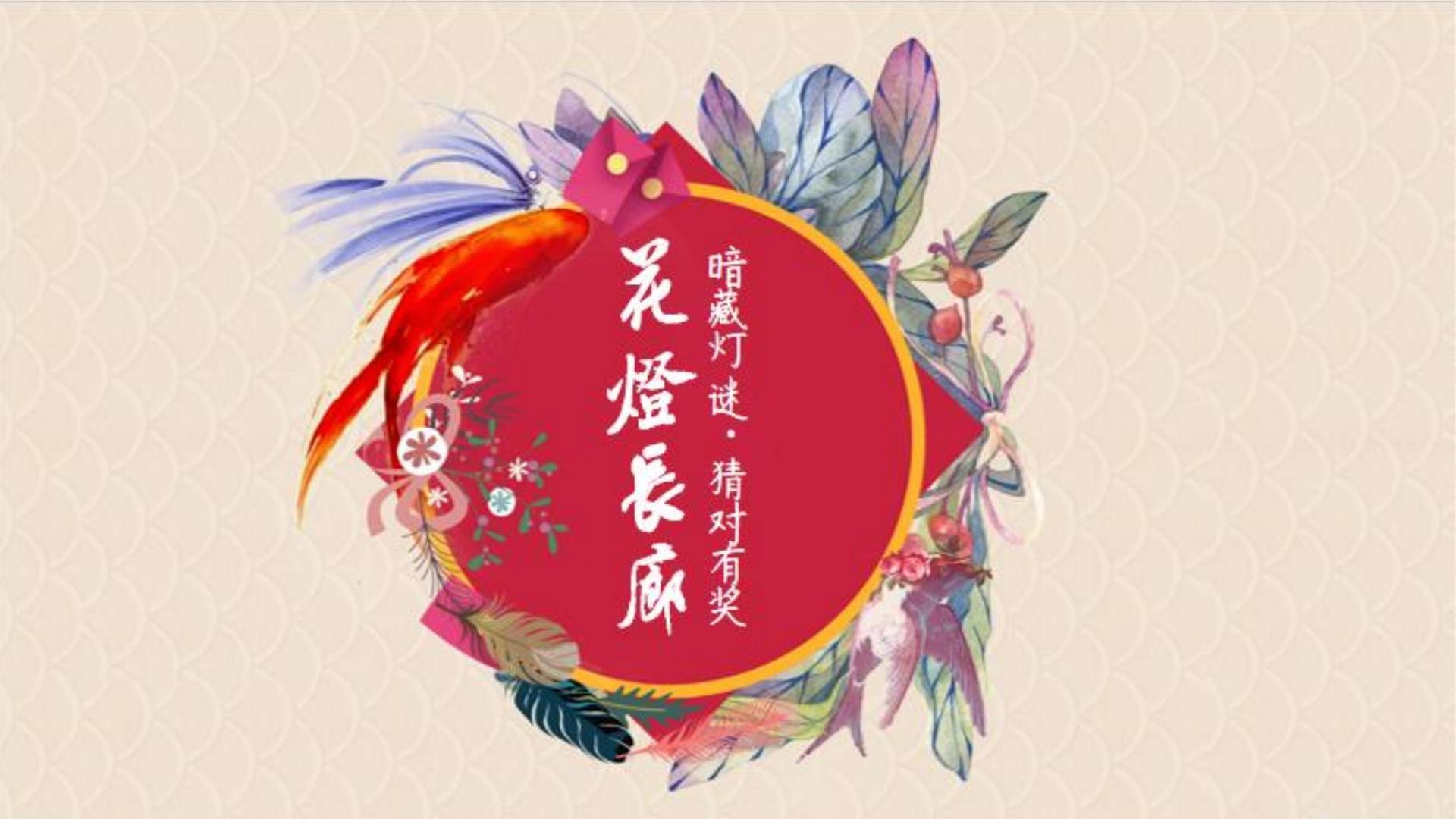 景启盛传媒承办青年文化发展专题论坛
