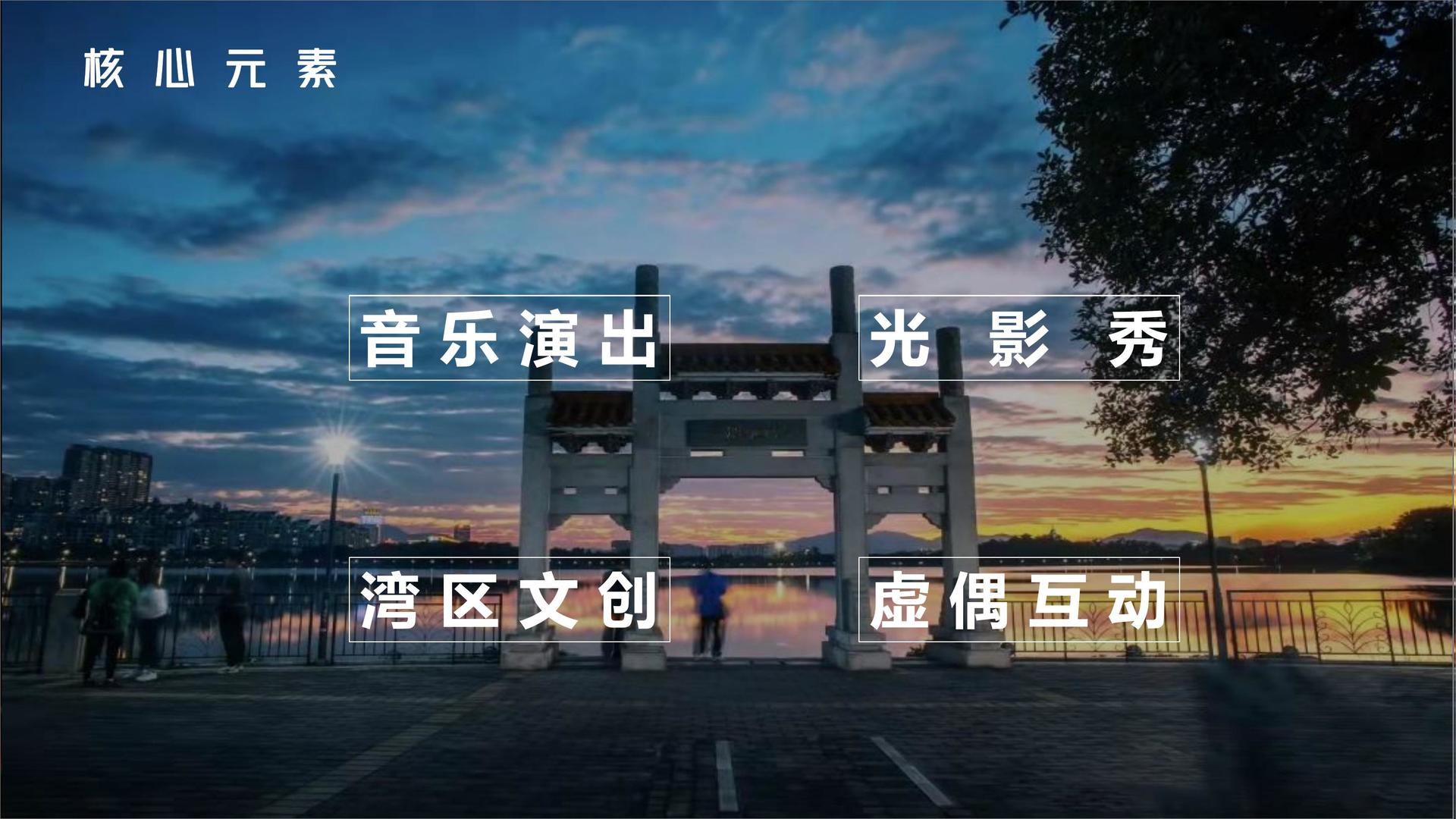 景启盛传媒与多家艺术机构建立长期合作机制