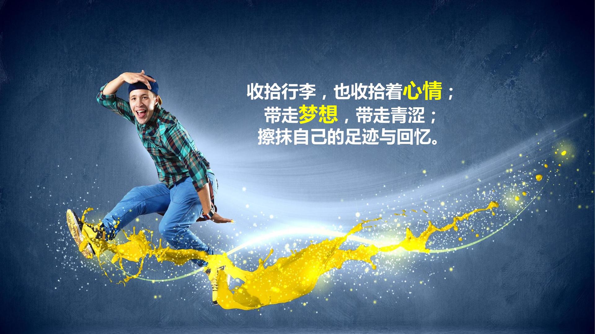 沉浸式戏剧《无声之城》